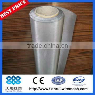 304 Stainless Steel Wire Mesh/500 micron stainless steel wire mesh