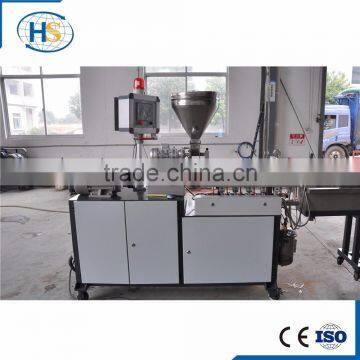 Small Lab Granulating Equipment for sale