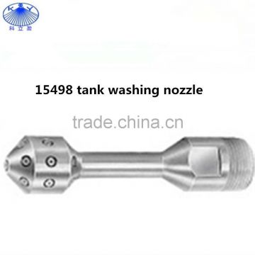 15498 1" threaded stainless steel water jet nozzle