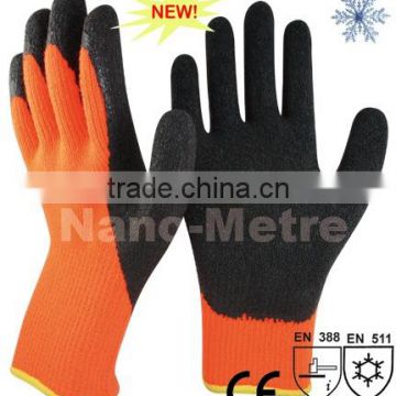 NMSAFETY 7 gauge winter use safety working glove winter foam latex glove
