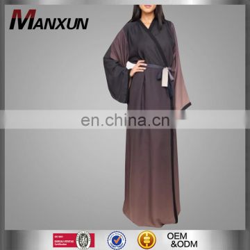 2017 Muslim Kimono Latest Islamic Clothing Modest Cardigan Over Front Coat With Lace Women Design