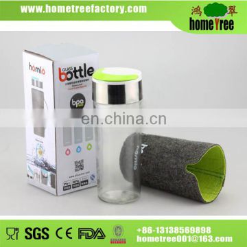 2014 new product hot sale 450ml glass cup