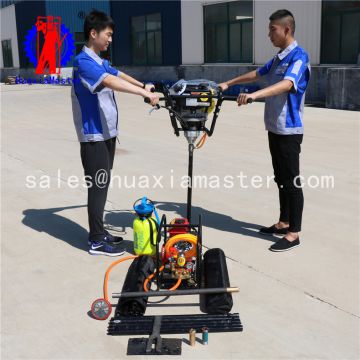 2.BXZ-2 gasoline engine 7.75HP mountain bags drill rig manufacturer backpack core sample drilling rig price