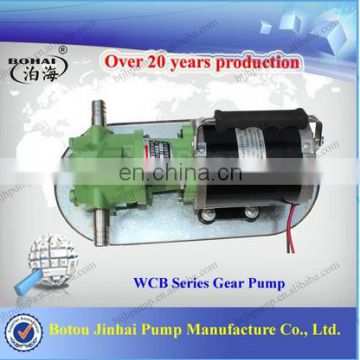 WCB Portable gear oil transfer pump Mini fuel transfer pump Diesel transfer pump