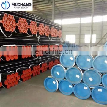carbon steel pipe price list for oil carbon seamless steel pipes