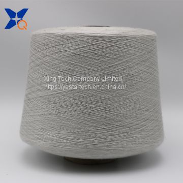 Ne21/1ply  15% stainless steel staple fiber blended with 85% Solid acrylic  conductive yarn for touch screen gloves/hats-XT11297