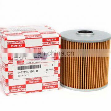 JIUWU POWER OIL-WATER SEPERATOR FILTER 1-13240194-0 FOR 10PE1