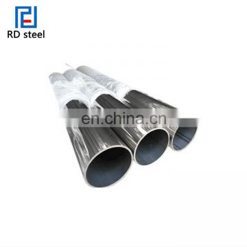 ss304 316L high quality polishing stainless steel pipe