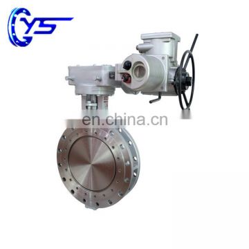 wafer WCB Triple eccentric  butterfly valve with motorized  gear