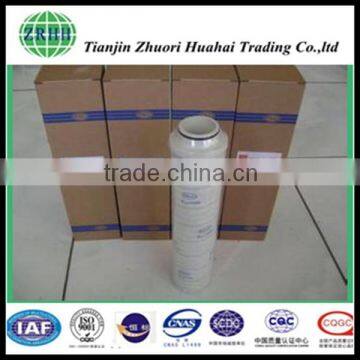 Wholesale supply hydraulic filter replace pall filter element HC2285FKP12H