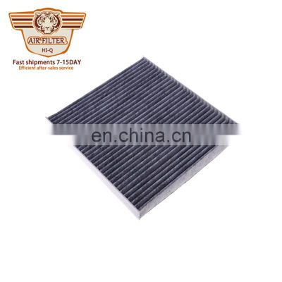 China manufacture car intake air filter for audi 5Q0819653