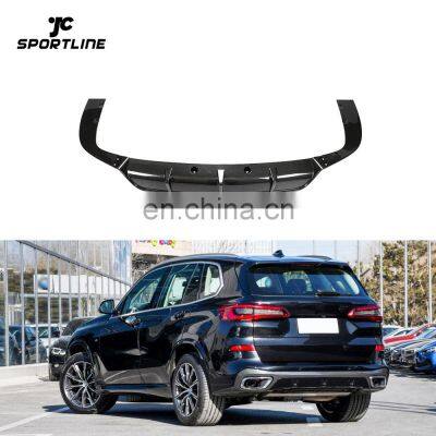 Carbon Fiber X5 G05 Rear Diffuser Lip for BMW X5 G05 M Sport 2019 2020