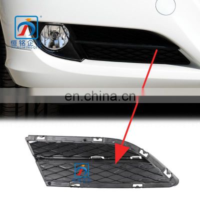 HIGH QUALITY E90 FRONT BUMPER LOWER FOG LIGHT COVER AIR INLET VENT PAIR 5111 7138 417