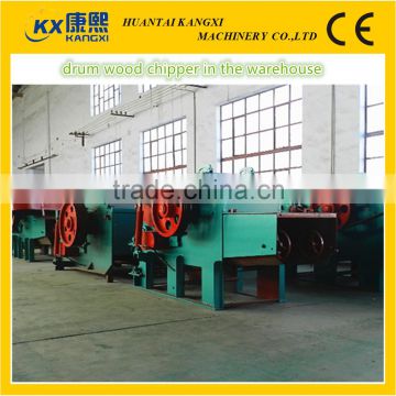 wood chipping equipments or wood chipping machine or wood chipper with CE