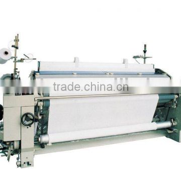 textile machinery water jet looms