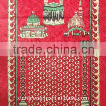 Muslim Mosque PVC Prayer carpet P-004