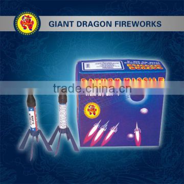 toys saturn missile fireworks