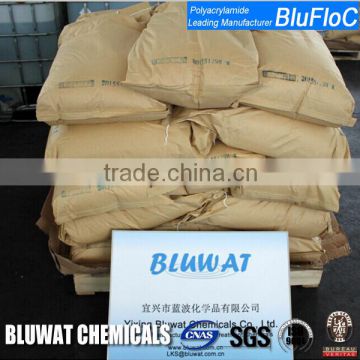 China Factory Supply Cationic Polyacrylamide High Molecular Weight