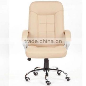PU leather computer office chair Adjustable Swivel Office Chair Y006
