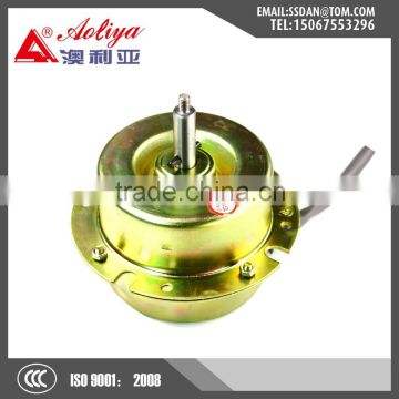 Supplier from China single phase kitchen hood motor
