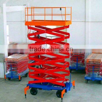 mobile hydraulic scissor lift aerial work platform