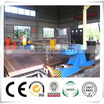 Gantry CNC plasma cutting machine, CNC flame cutting machine in China