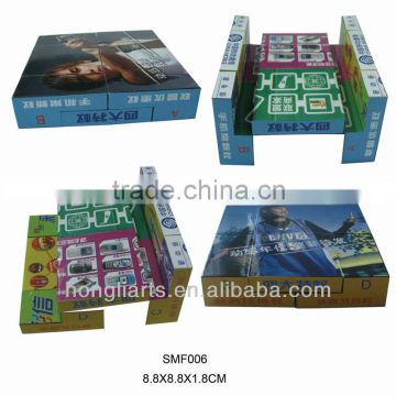 Puzzle with magnet promotional folding cube magic                        
                                                Quality Choice