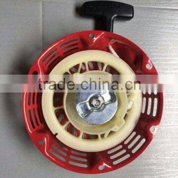 168F Recoil Starter Assy