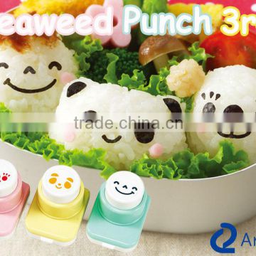 japanese food kitchenware smiley face seaweed cutter puncher rice ball sushi seaweed (laver) punch 3rd