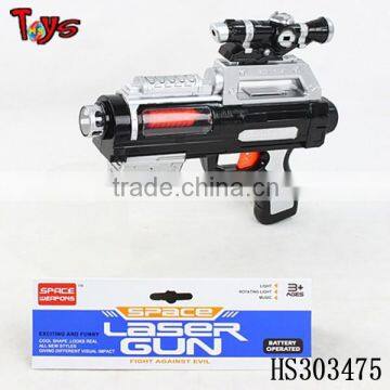 rotating toy funny shooter gun laser light toy