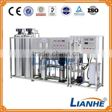 RO Water Treatment System Water Treatment Filter Nozzles RO Plant