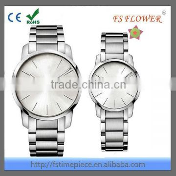 FS FLOWER - Couple Lover Wrist Watch,Pair Wrist Quartz Watch