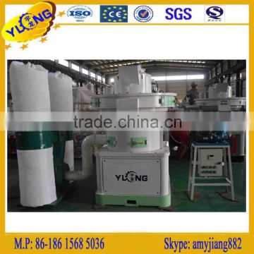 Malaysia Branch Company Wood pellet machine supplied by Yulong