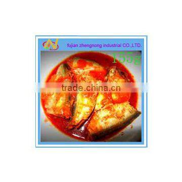 sabah 155g canned sardine in tomato sauce(ZNST0037)