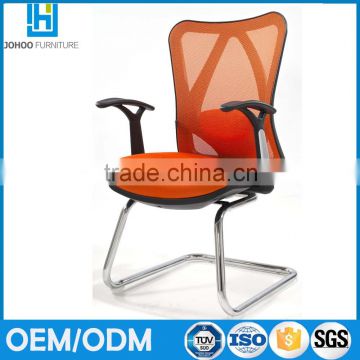 Middle size mesh office chair with adjustable armrest and lumbar support without wheels