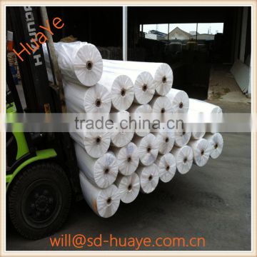 Short width and small roll nonwoven pp spunbond non-woven fabric rolls/quanzhou golden factory polypropylene non wovens
