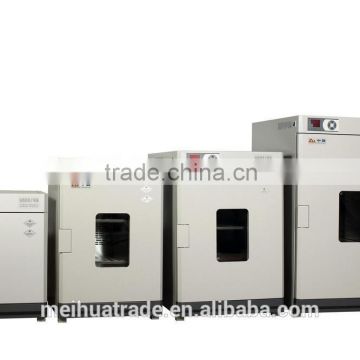 Laboratory High Quality Digital Drying Oven BJPX-9620(B)
