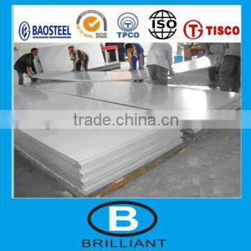High speed steel,HSS Steel Plate,High Qualified DIN 1.3343 steel sheet