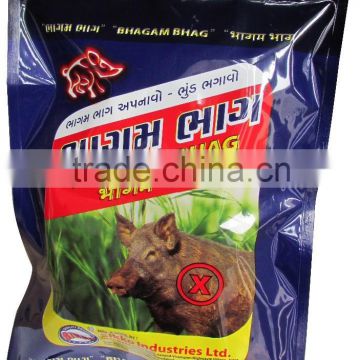 Best Animal Repellent Bhagam Bhag