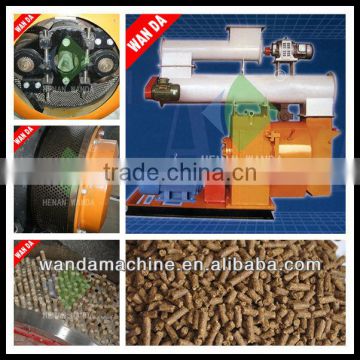 High quality animal feed pelletizing machines mill with CE anda ISO approval