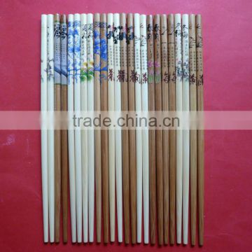 custom chinese chopstick wholesale