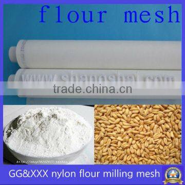 Nylon XXX series Sieve Mesh for flour or other granule