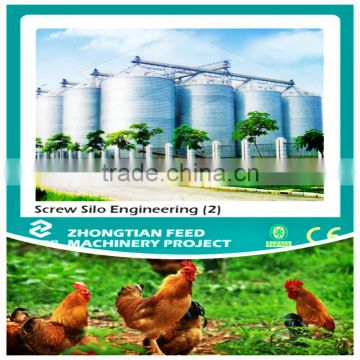 Hot Sale Galvanized Steel Silos For Chicken Farm Feed Storage