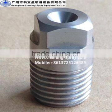 HH series 90 degrees full cone nozzle