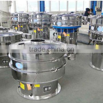 China Stainless Steel Rotary Powder Vibrating Screen Separator