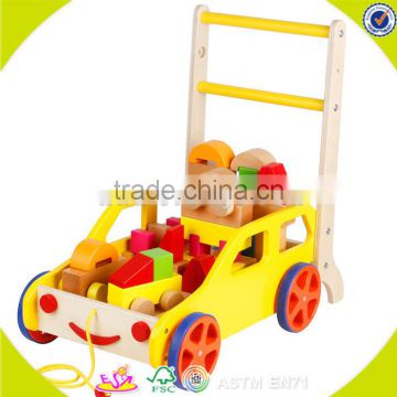 wholesale baby wooden walker toy educational kids wooden walker toy outdoor children wooden walker toy W16E020