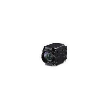 Full HD Sony Cmos Camera Module 1080P FCB-EV7500 30x Color Zoom Block