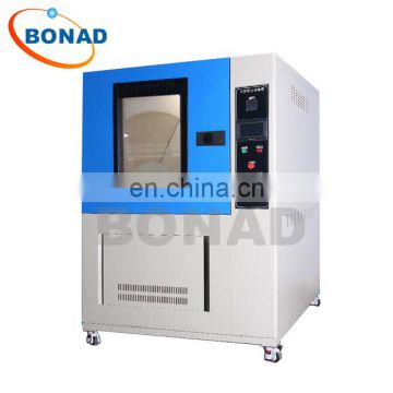 IP protection IEC60529 IP56X Sand and dust test machine
