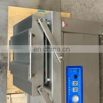 304 Stainless Steel DZ 500 Vacuum Packing Machine For Welding Electrodes Clothes