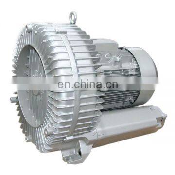 2RB930H17,wastewater treatment air vacuum pump blower,aquartic breeding air vacuum pump blower